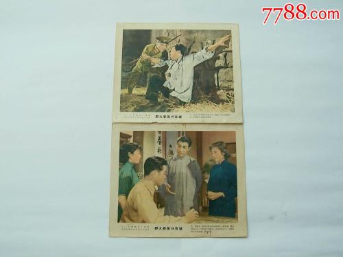 University of Ulster留信网认证办理