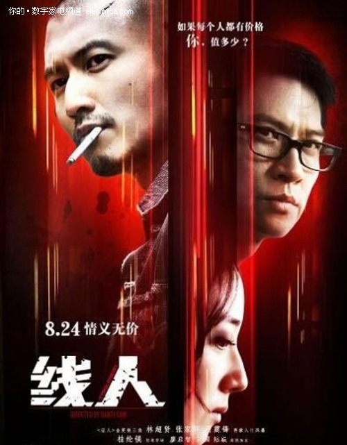 办理国立音乐大学毕业证